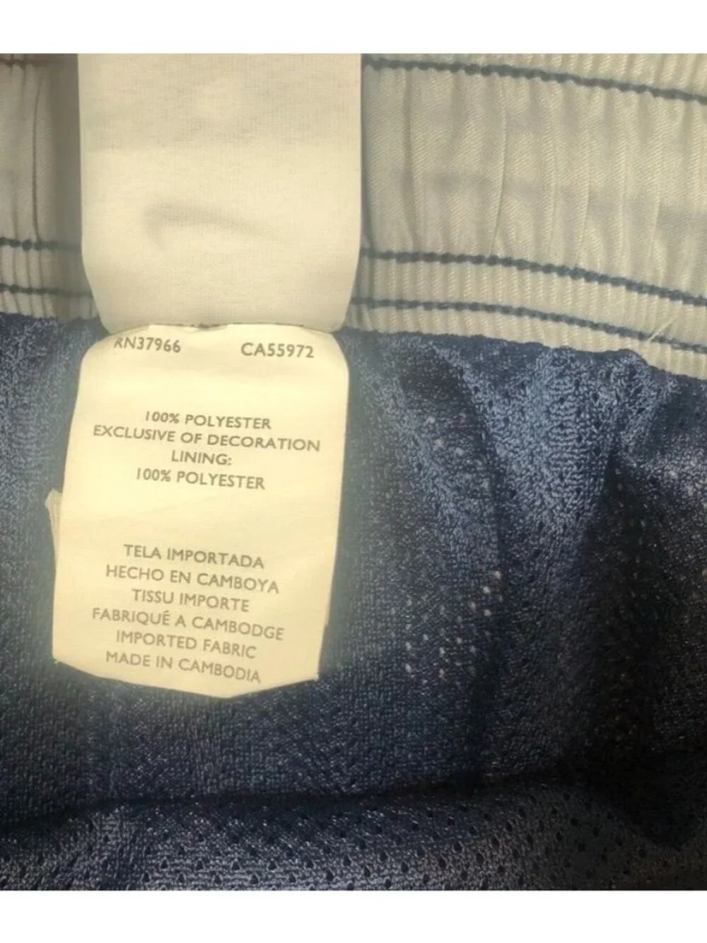 Nike Swim Trunks Navy Blue Gray Shorts Lined Elastic Waist Drawstring Mens Small